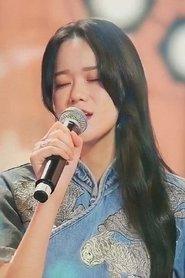 Ji La Shi Lin