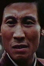 金萬希