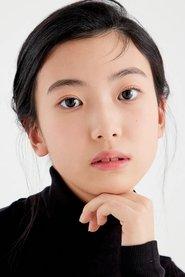 Ye-na Kim