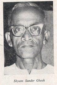 Shyam Sundar Ghosh