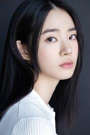 Shin Si A