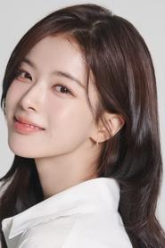 Roh Jeong Eui