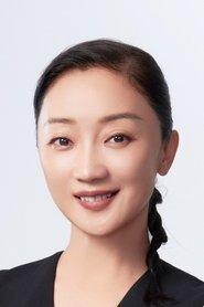 张瑶