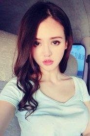 陈晓瑶