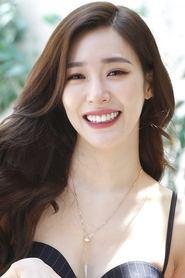 티파니 영