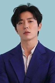 Kim Jae Wook