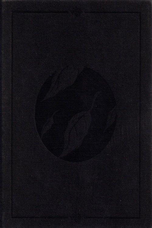 Clandestine