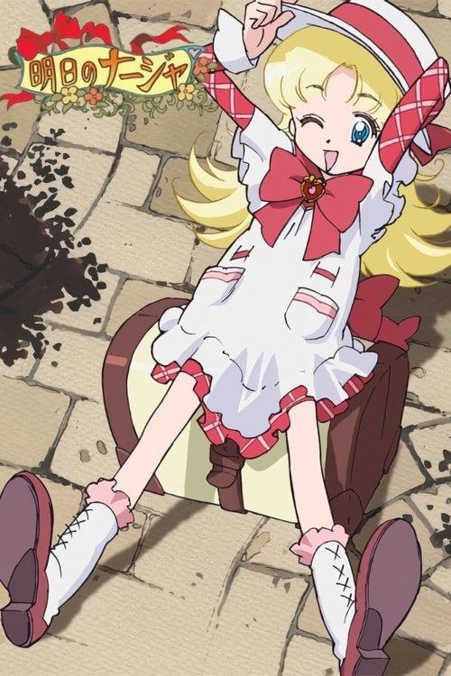 Ashita No Nadja
