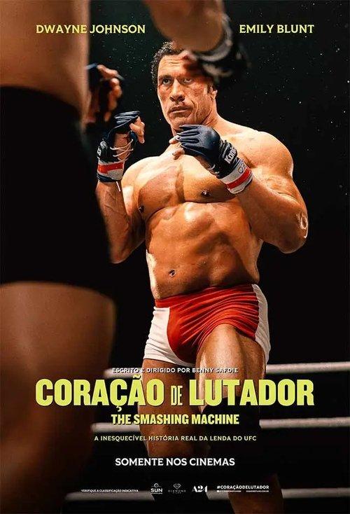 Coração de Lutador: The Smashing Machine