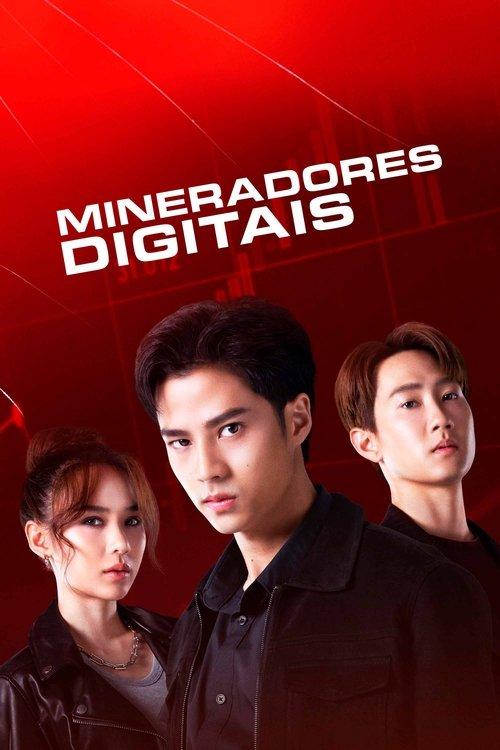 Mineradores Digitais
