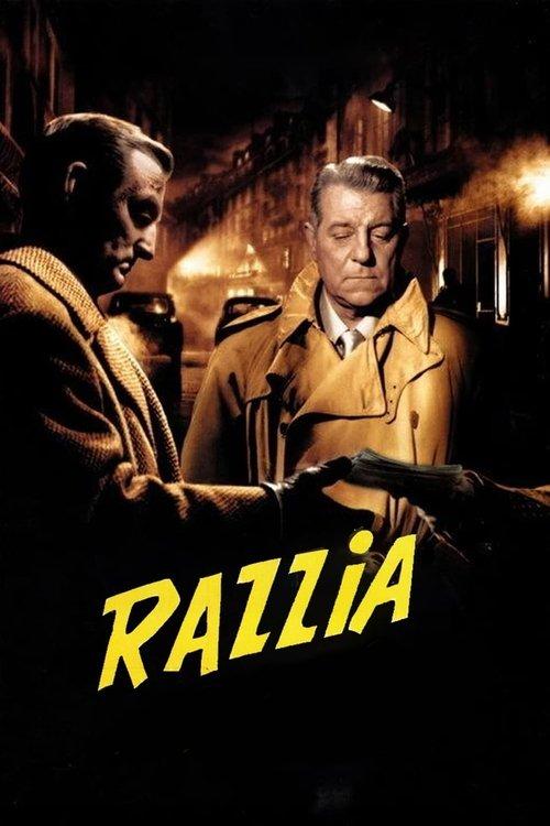 Antro do Vício