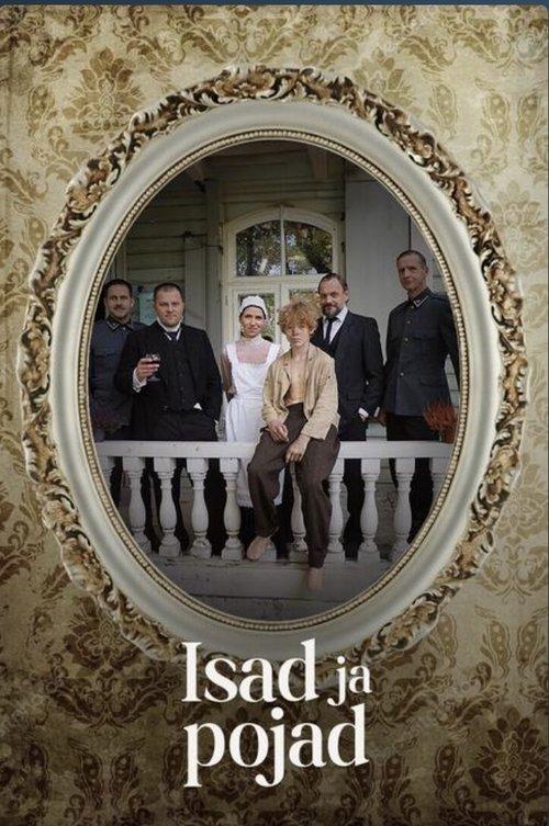 Isad ja pojad