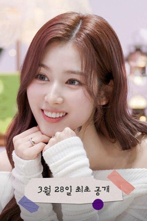사나의 냉터뷰