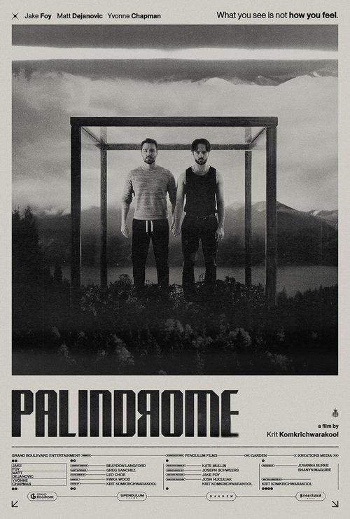 Palindrome