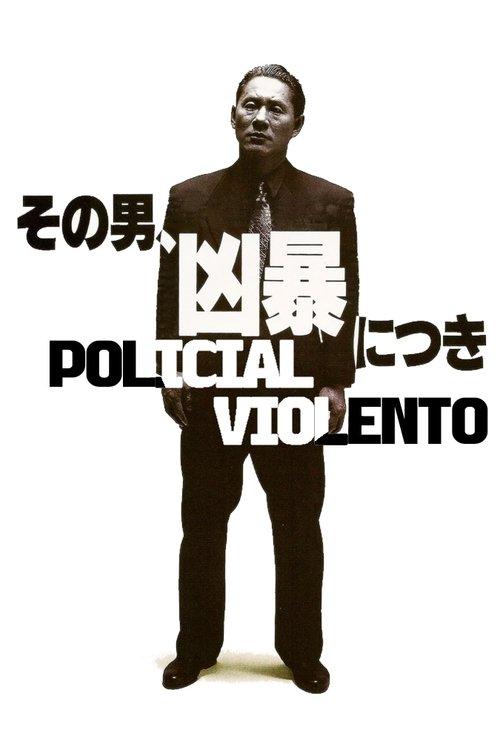 Policial Violento