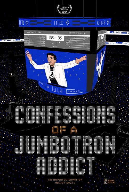Confessions of a Jumbotron Addict