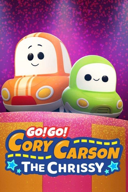 Go! Go! Cory Carson: Chrissy