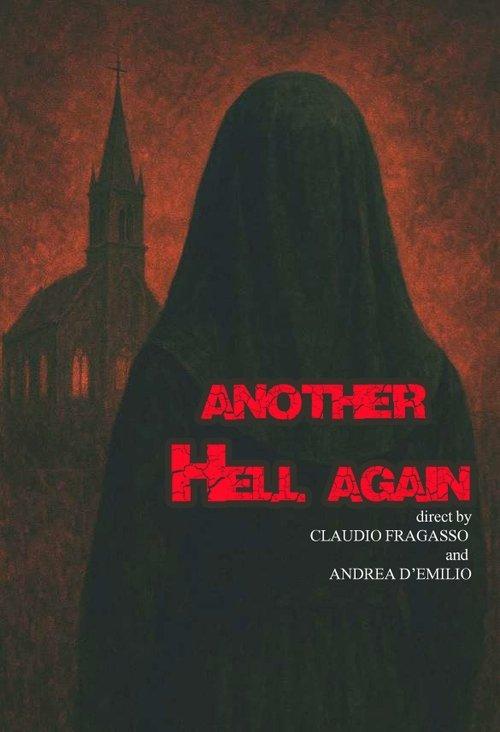Another Hell Again