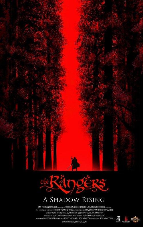 The Rangers