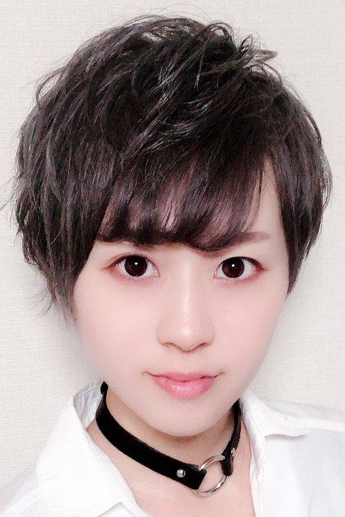 国繁アキラ