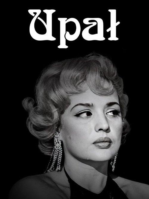 Upał