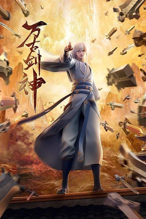 Everlasting God of Sword