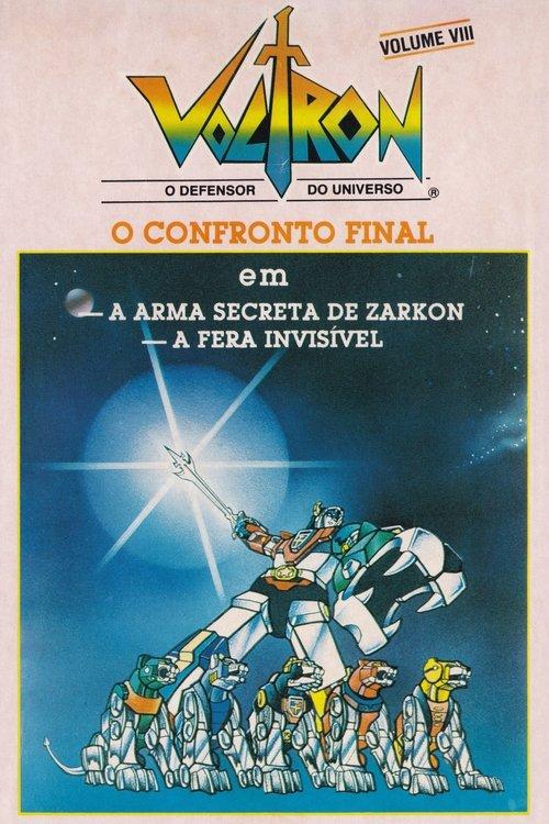 Hyakujuu Ou Golion