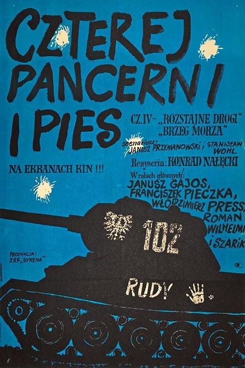 Czterej pancerni i pies cz. IV