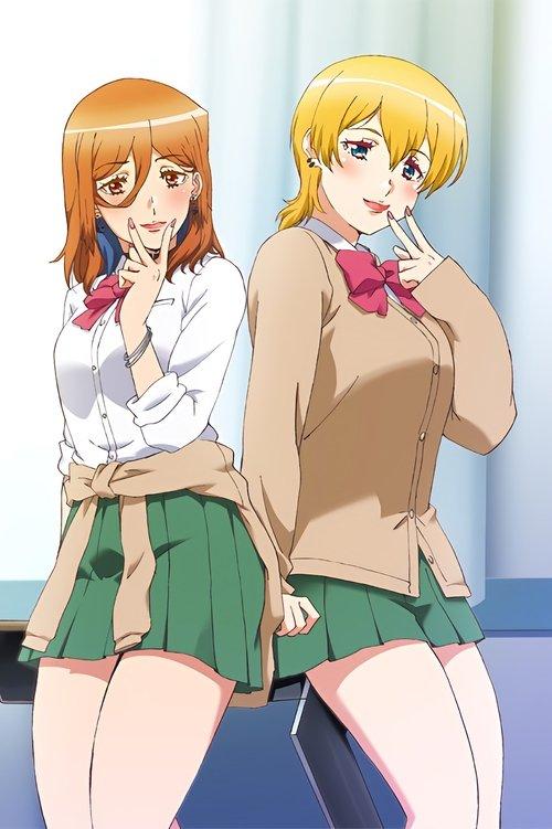 子作り妊活部！