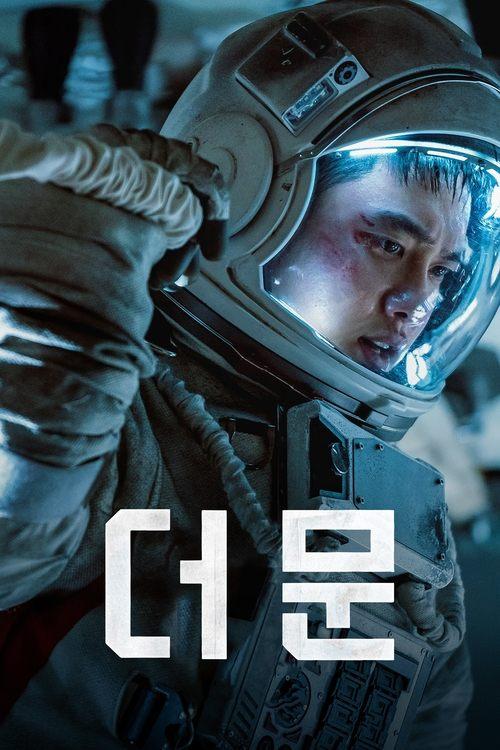The Moon: Sobrevivente