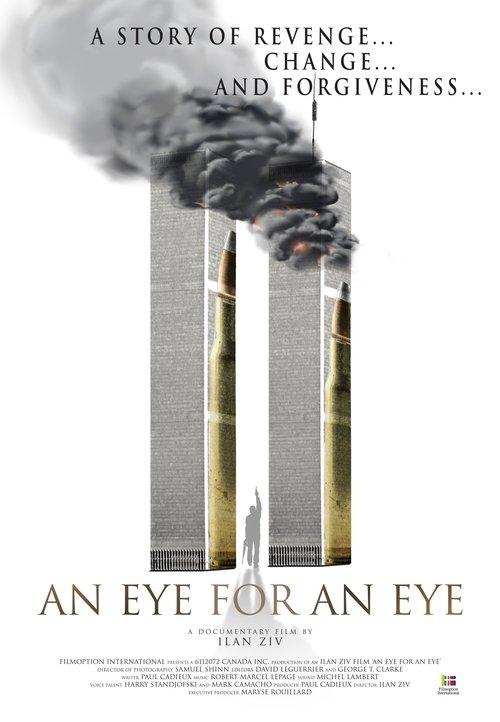 Eye for an Eye