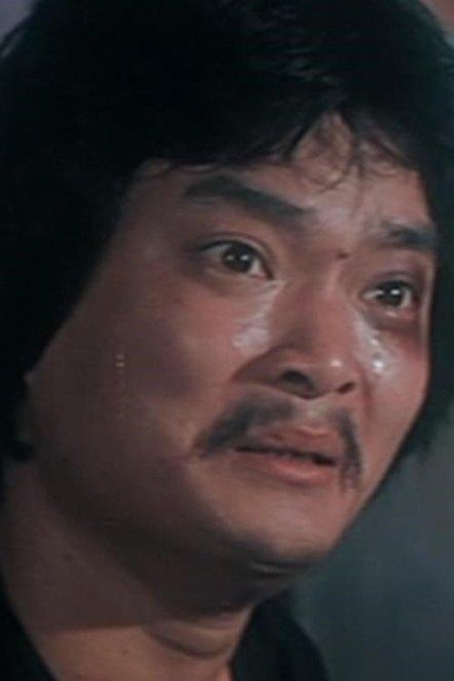 班潤生