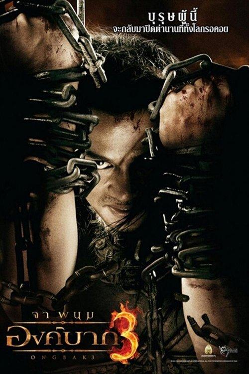 Ong-Bak 3