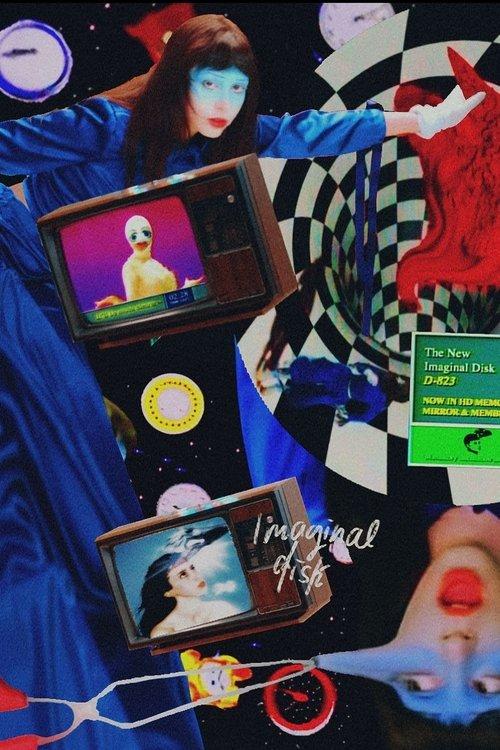 Imaginal Disk