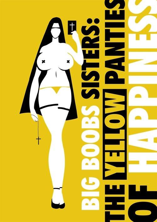 熟女シスター　巨乳でアーメン！