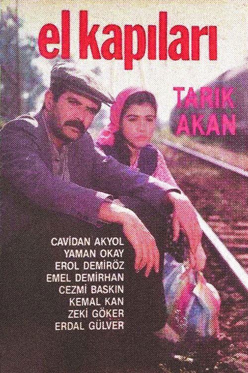 El Kapıları