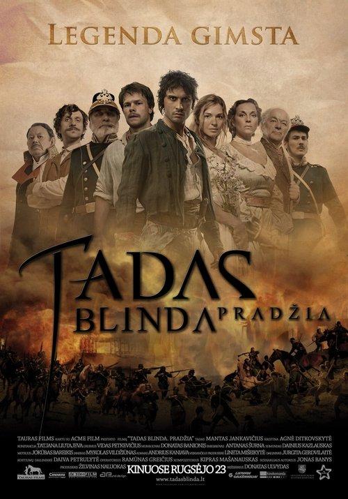 Tadas Blinda. Pradžia