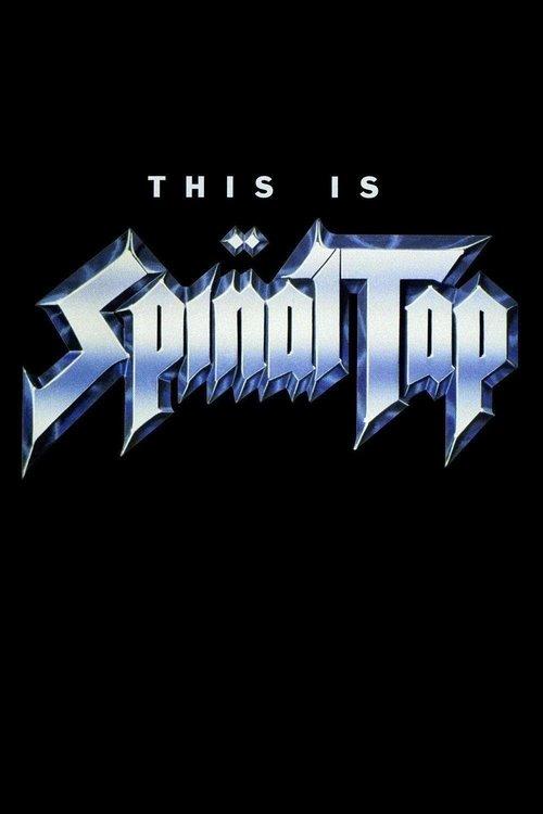 Isto é Spinal Tap