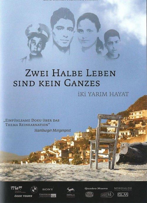 Zwei halbe Leben sind kein ganzes