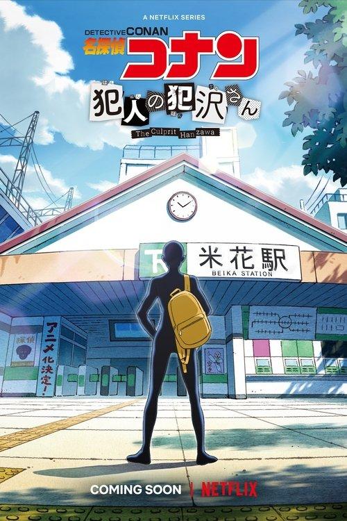 Detetive Conan: Hanzawa, o Culpado