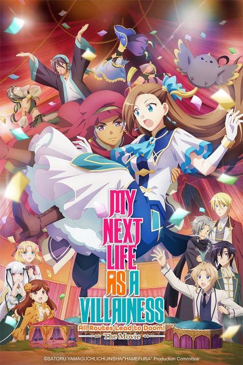 My Next Life as a Villainess: All Routes Lead to Doom! O Filme