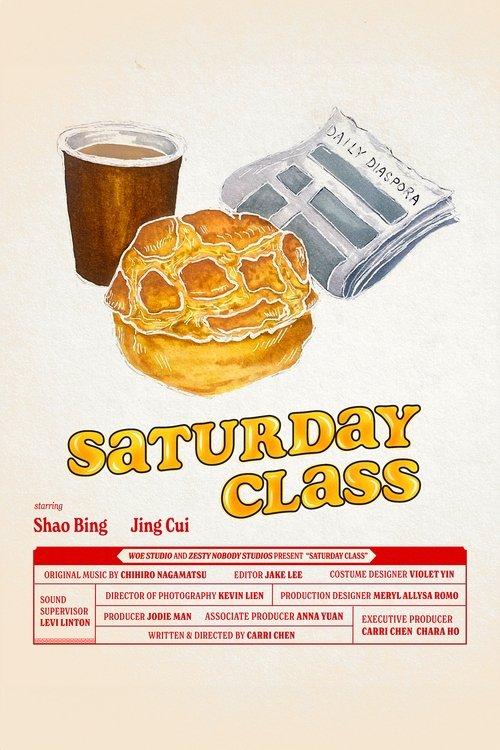 Saturday Class