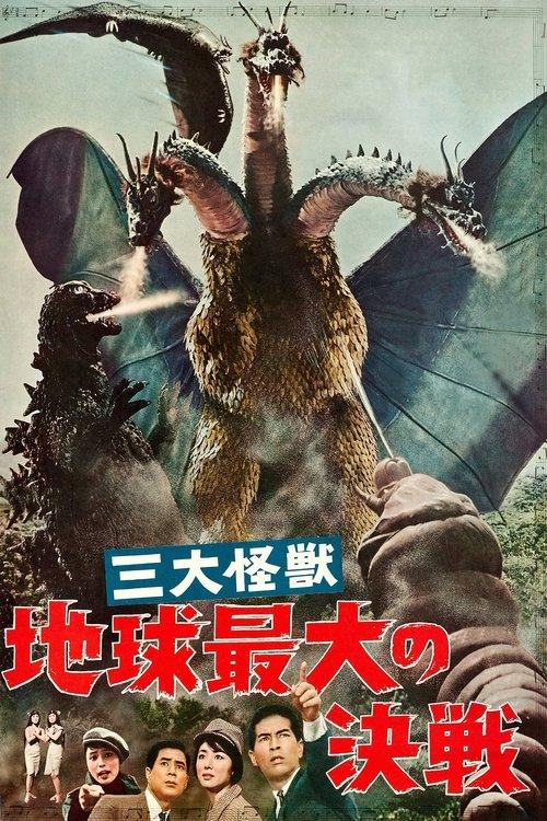 Ghidorah: O Monstro Tricéfalo