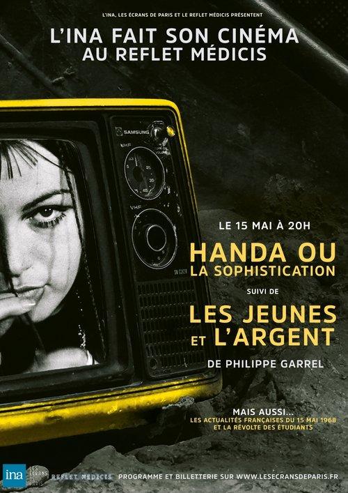 Handa ou la sophistication