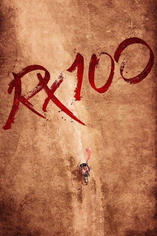 RX100