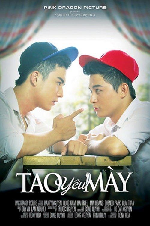 I Love You - Tao Yêu Mày