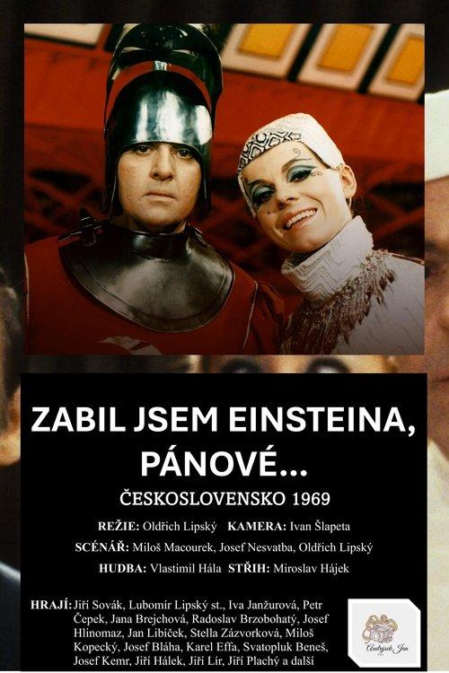 Zabil jsem Einsteina, pánové...