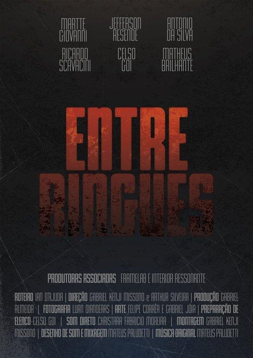 Entre Ringues