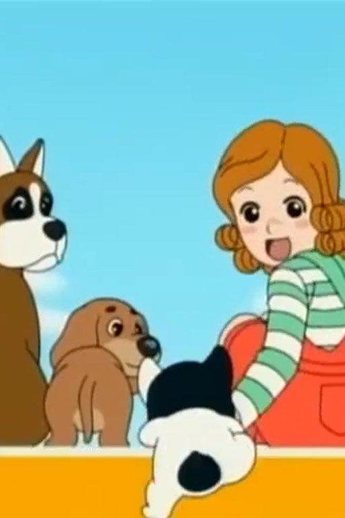 ふぉうちゅんドッグす