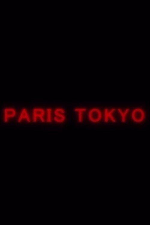 Paris Tokyo